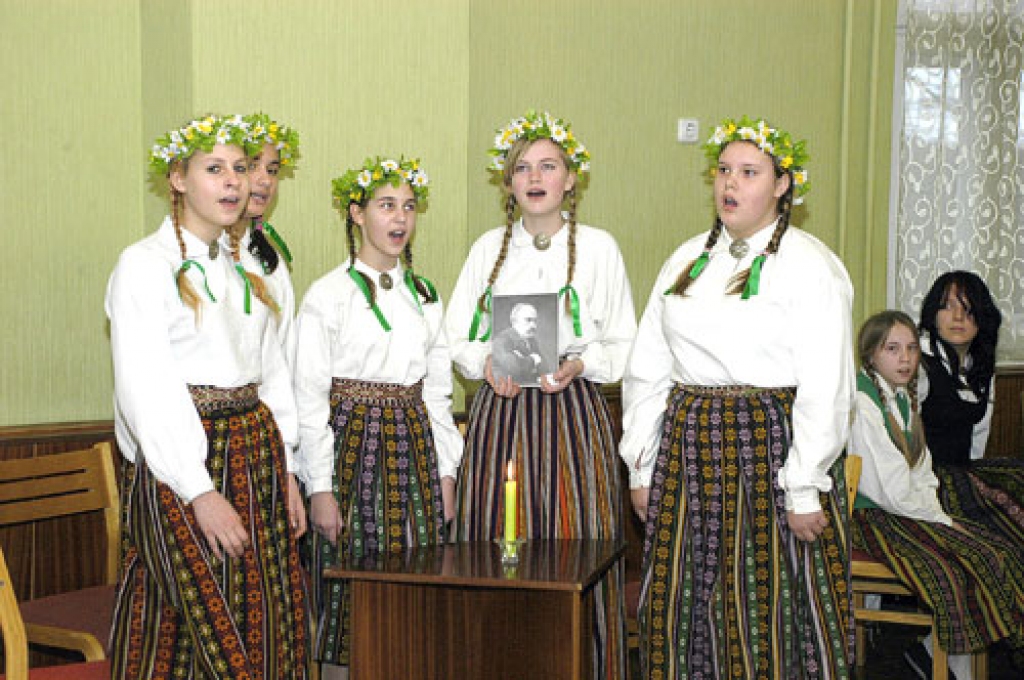 Codes pamatskolas 5. – 9. klašu  komanda.