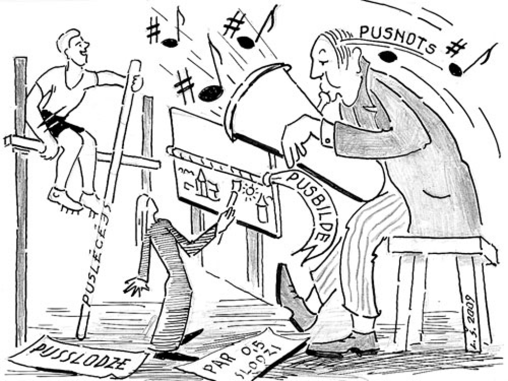 Aluksniesiem.lv raksta attēla aizvietotājs