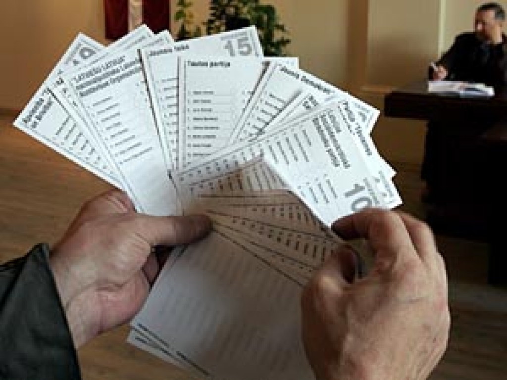 Autors: www.apollo.lv