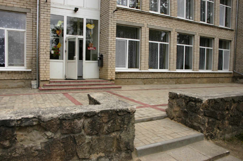 Autors: Ivars Bogdanovs