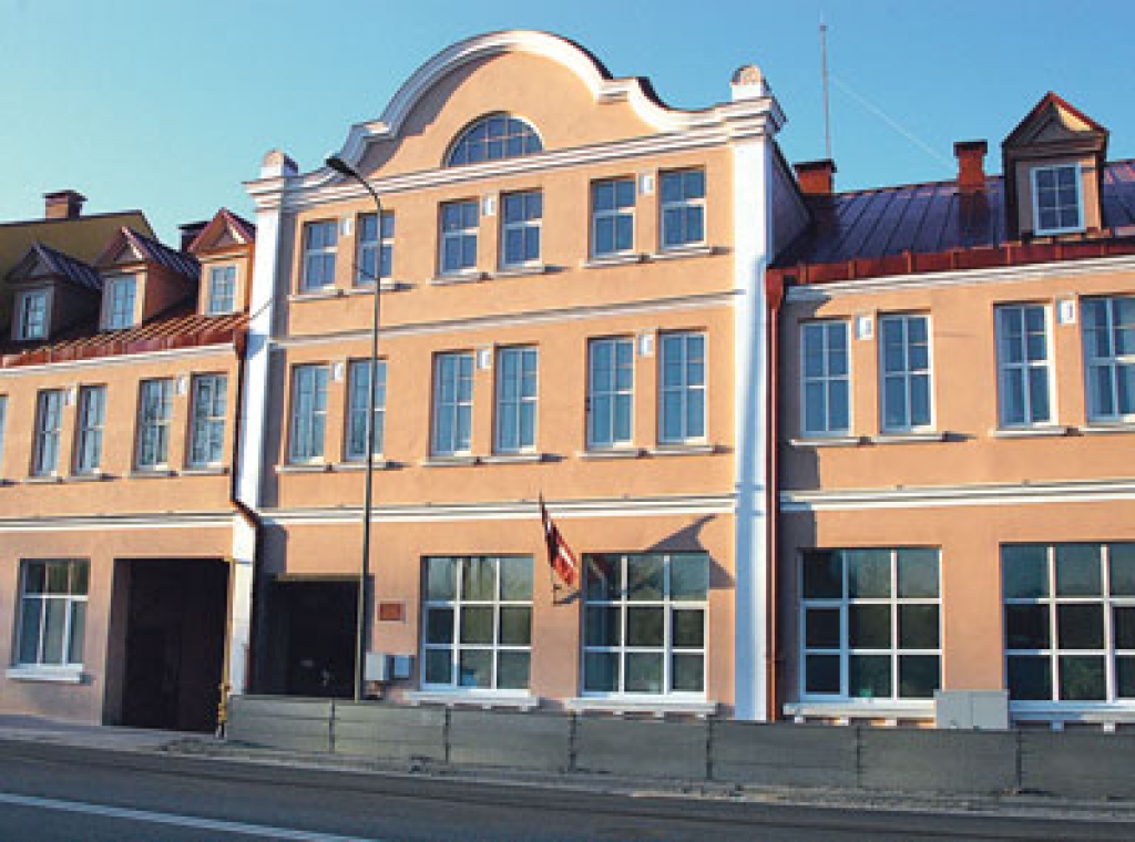 Bauskas vakara vidusskola.