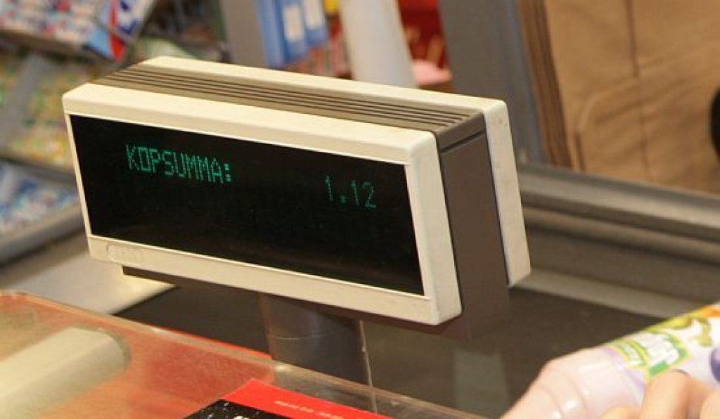 Fotoattēlam ilustratīva nozīme.