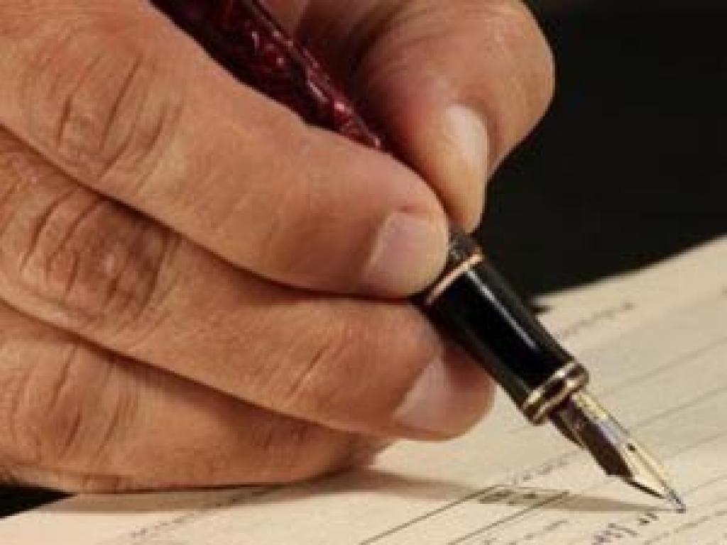 Fotoattēlam ilustratīva nozīme.