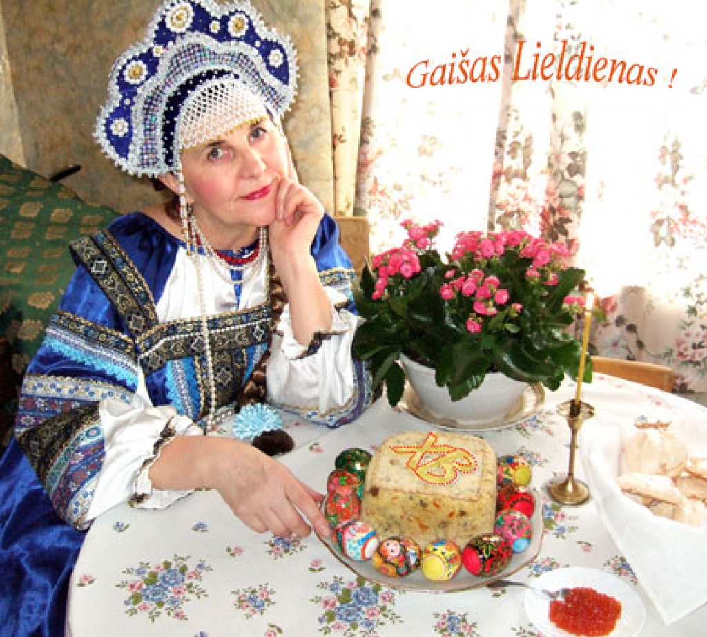 J. Forstes veidotā apsveikuma kartīte.
Autors: Elīna Kuzņecova