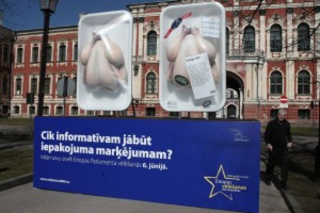 Trešdienas pēcpusdienā Jelgavā pie LLU ēkas tika uzstādīta aptuveni sešus metrus augsta trīsdimensiju instalācija, kuras mērķis ir mudināt iedzīvotājus piedalīties Eiropas Parlamenta vēlēšanās.
Autors: www.jelgavasvestnesis.lv