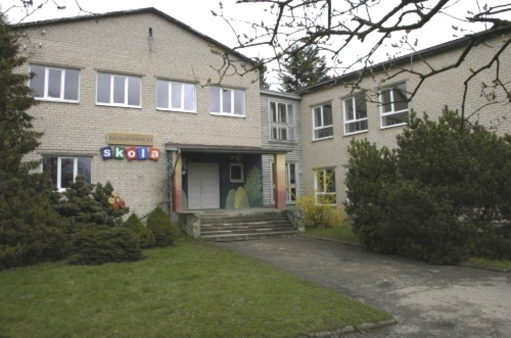 Autors: No «Bauskas Dzīves» arhīva.