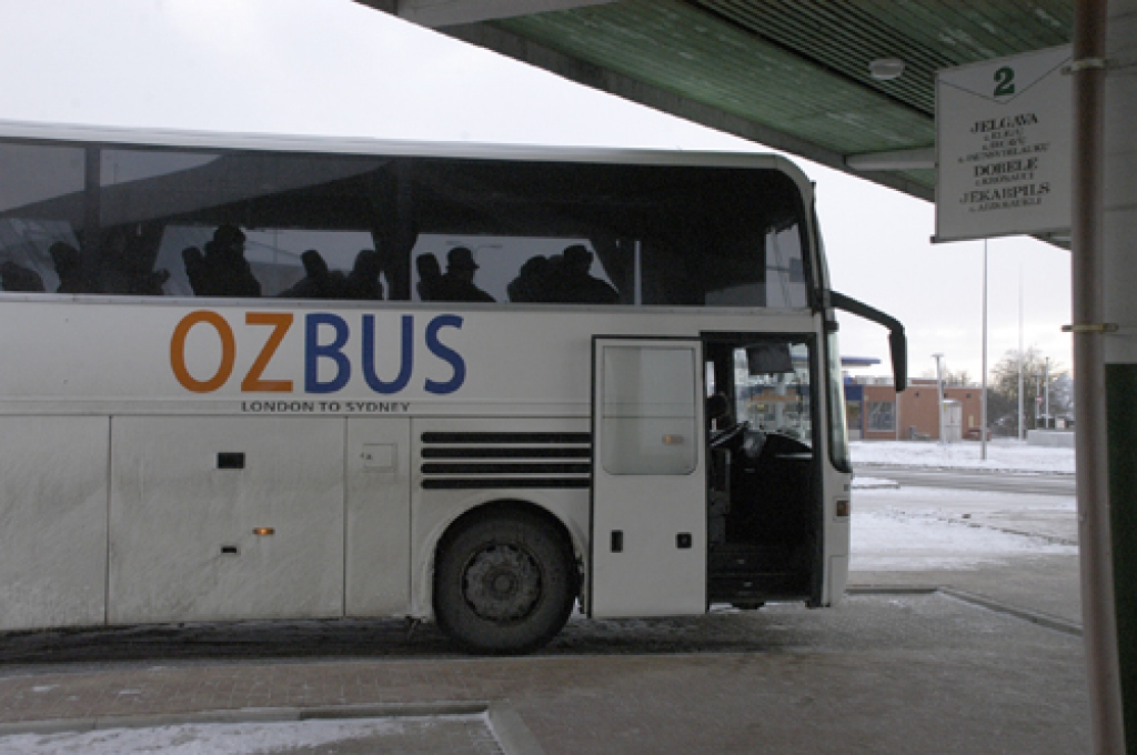 Autors: No «Bauskas Dzīves» arhīva.