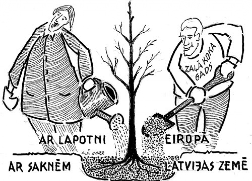 Aluksniesiem.lv raksta attēla aizvietotājs