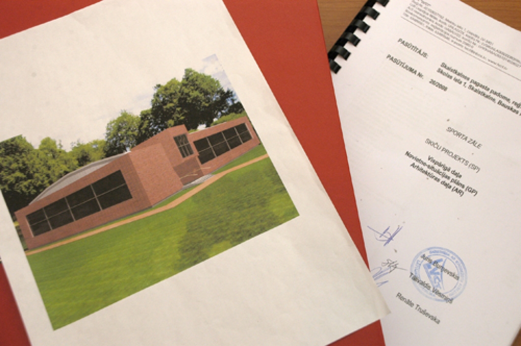 Iecerētajam multifunkcionālajam sporta kompleksam Skaistkalnē jau izstrādāts tehniskais projekts. Pašvaldībai tas izmaksājis 38 000 latu. 
Autors: Ivars Bogdanovs