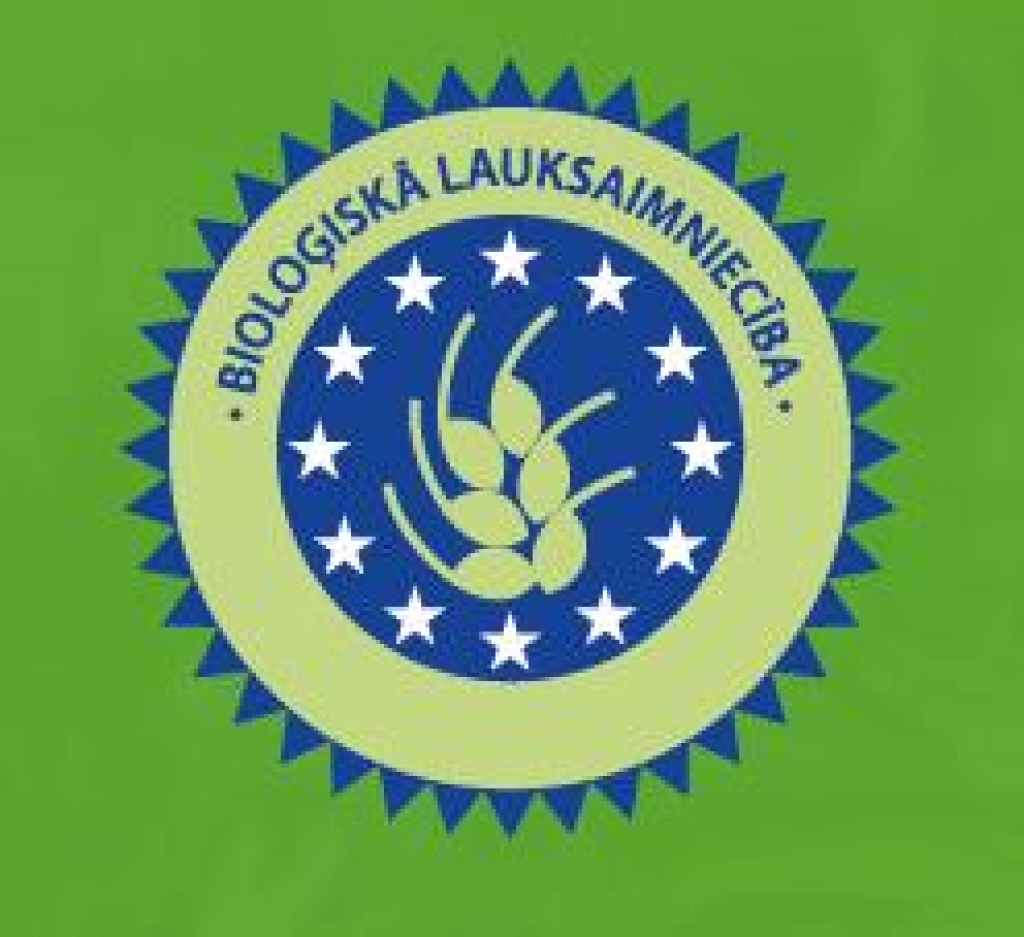 Autors: no «Bauskas Dzīves» arhīva