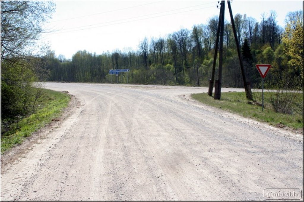 Fotoattēlam ilustratīva nozīme.