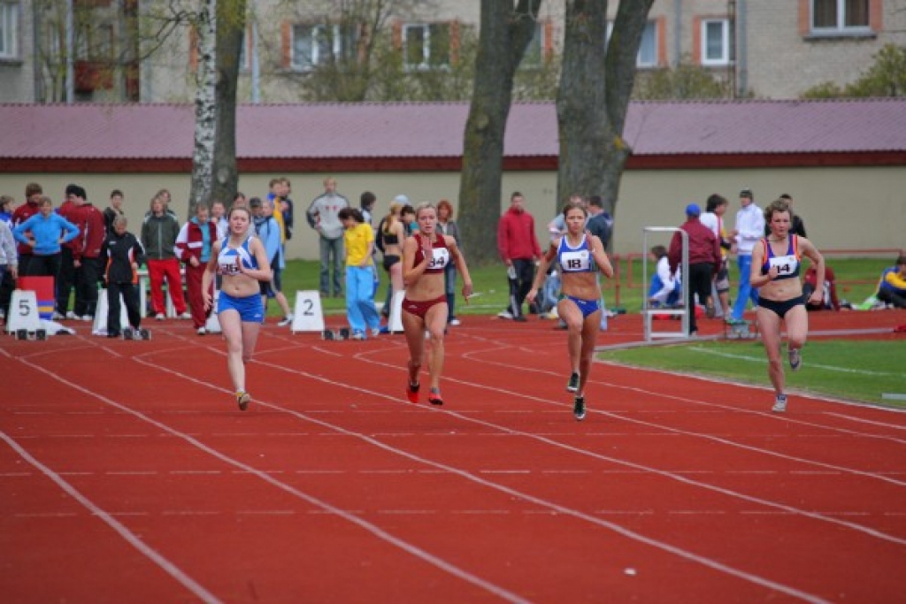  Fotoattēlam ilustratīva nozīme.
Autors:  