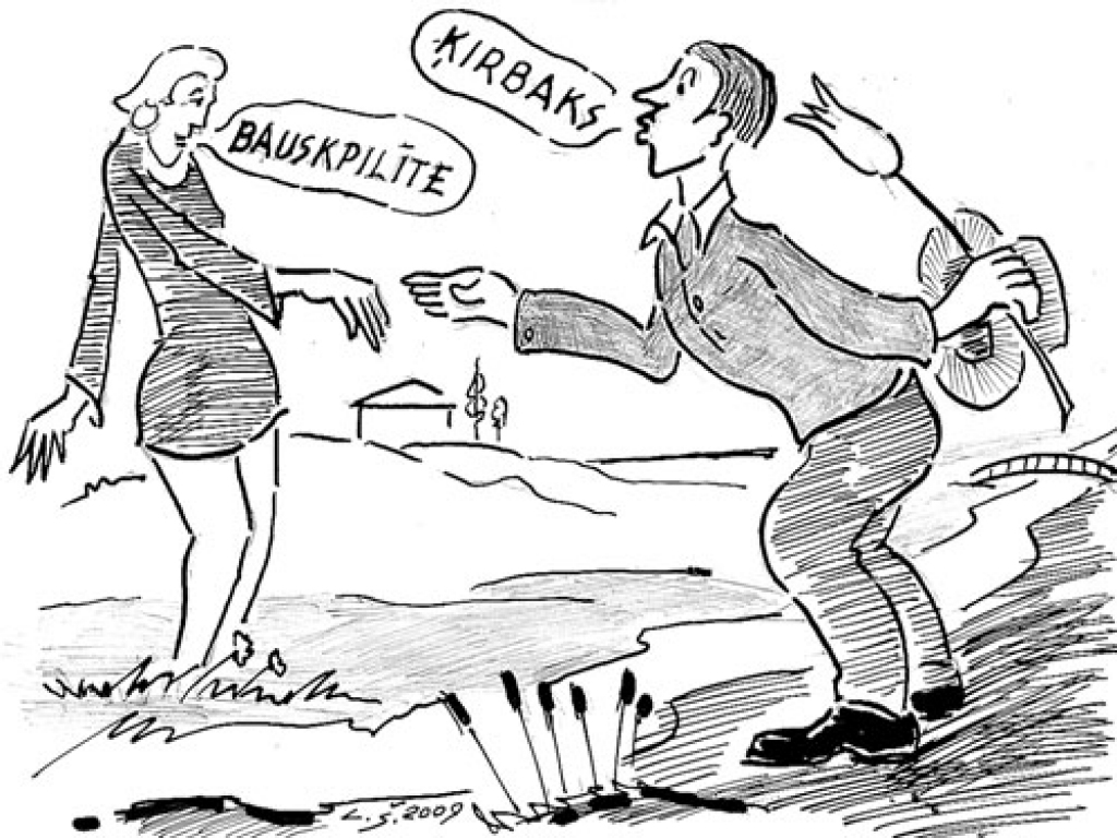 Aluksniesiem.lv raksta attēla aizvietotājs