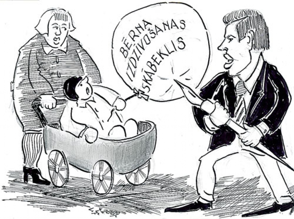 Aluksniesiem.lv raksta attēla aizvietotājs