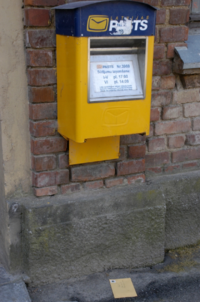 Pasta kastīte 30. jūnija rītā Rīgas ielā 22/2 Bauskā.
Autors: Ivars Bogdanovs