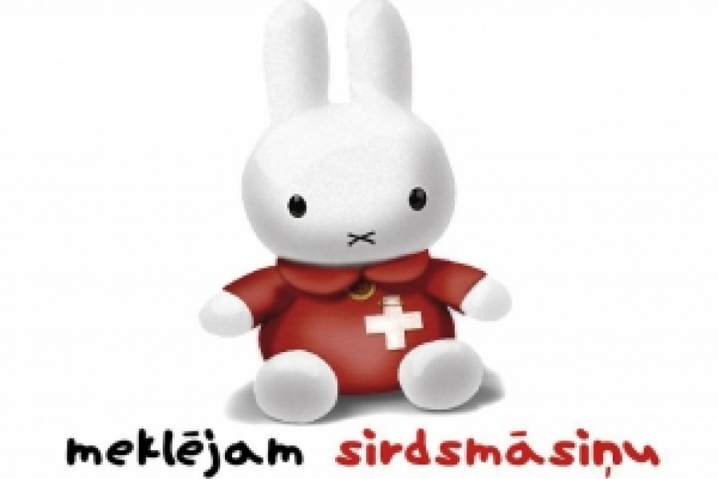 Autors: no «Dienas Mediju» arhīva.