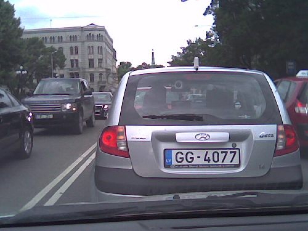 Attēlam ilustratīva nozīme.
Autors: no www.e-lietas.lv