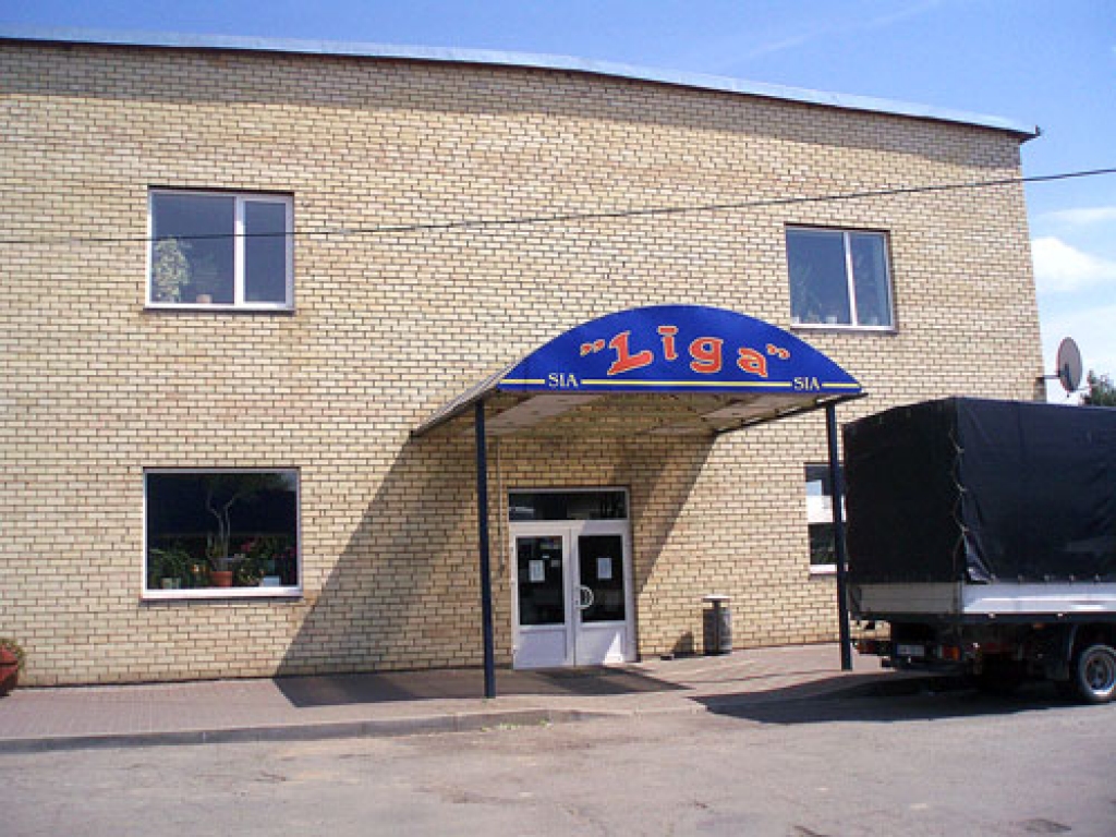 Viens no 59 Latvijas uzņēmumiem, kuru nosaukumā minēts vārds «Līga», atrodas arī Bauskā – iecienīts būvmateriālu tirgotājs «Līga L».
Autors: Vineta Šilberga