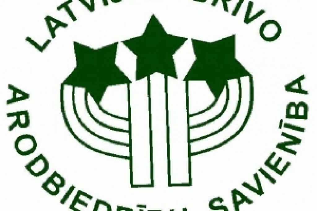 Autors: no «Bauskas Dzīves» arhīva