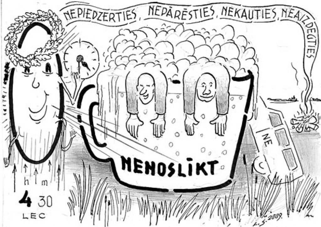 Aluksniesiem.lv raksta attēla aizvietotājs