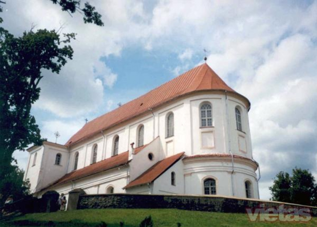 Skaistkalnes baznīca.
Autors: no www.vietas.lv