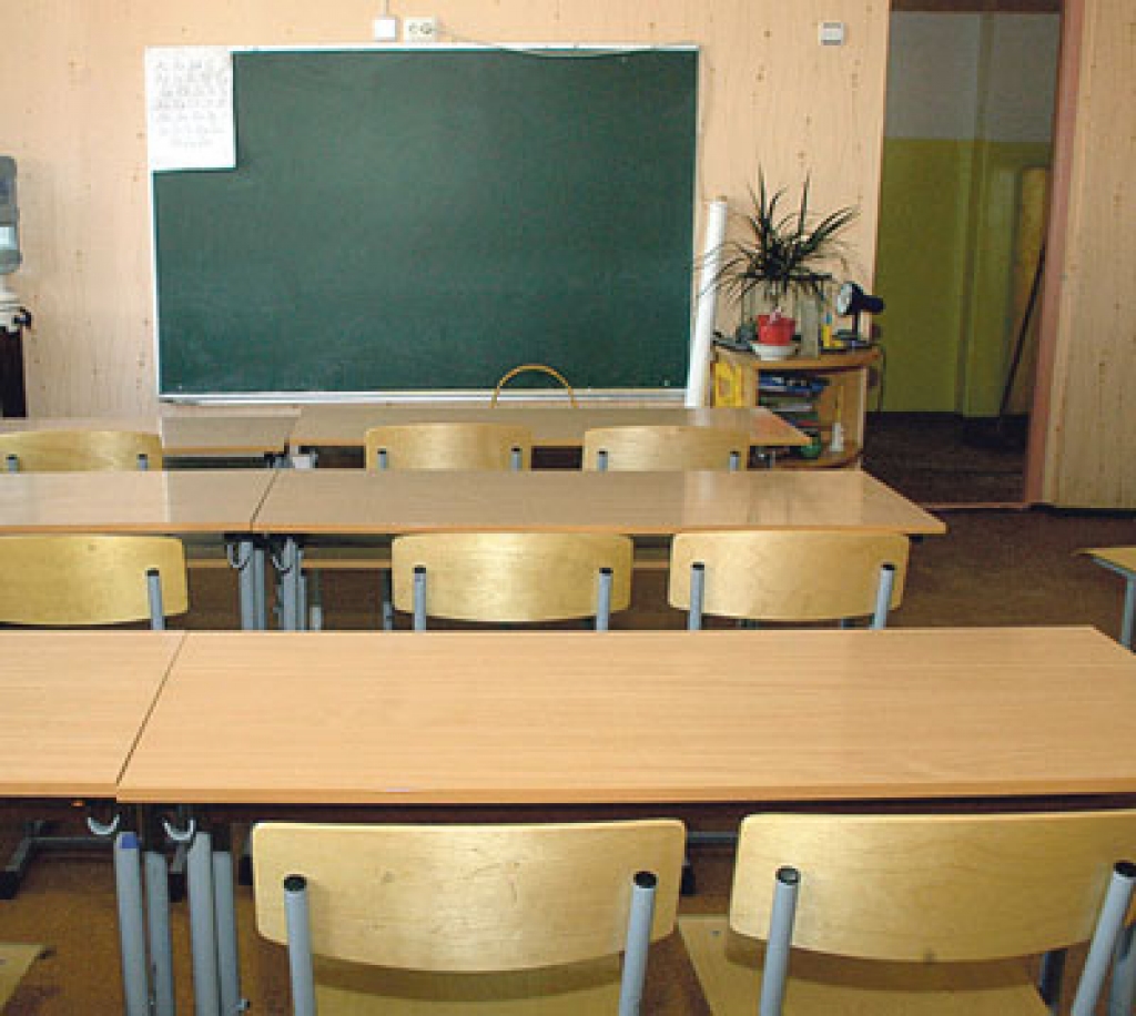 Autors: no «Bauskas Dzīves» arhīva