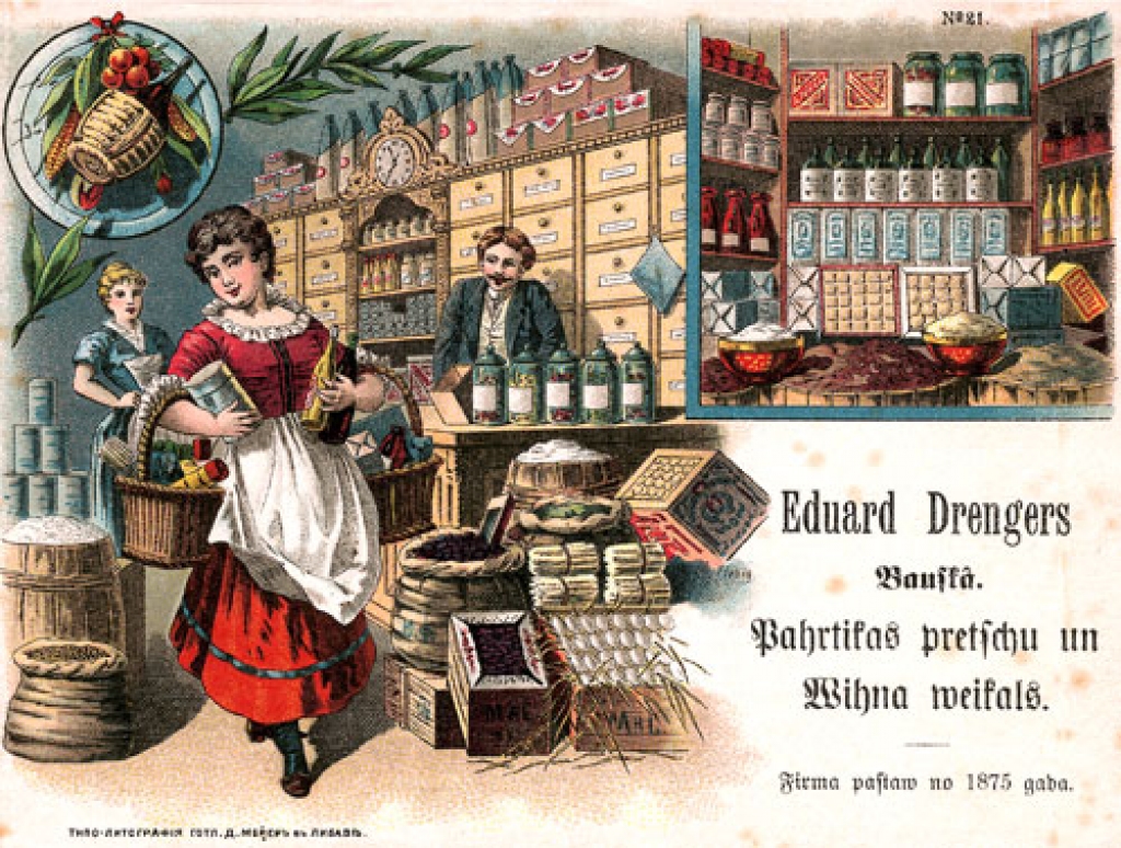 Dreņģera veikala reklāmas pastkarte. 20. gs sākums.