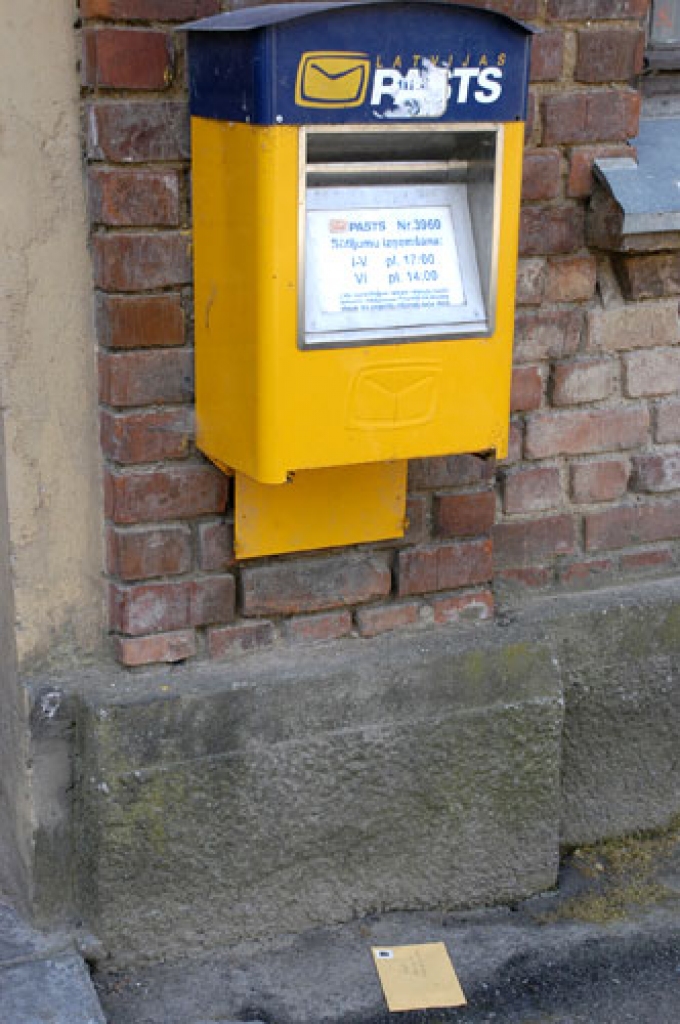 Aluksniesiem.lv raksta attēla aizvietotājs