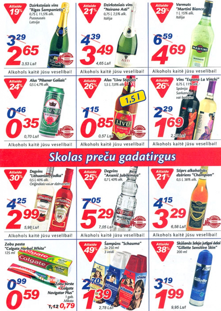 Autors: no «Maxima» kataloga