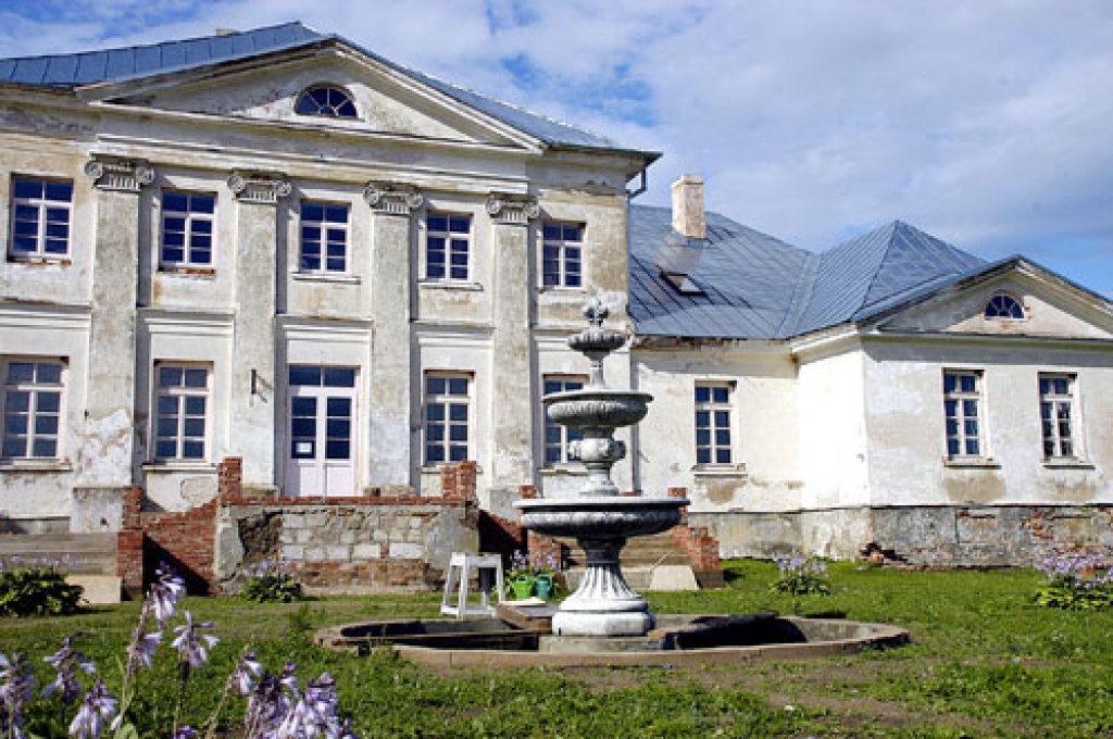 Bruknas muiža.
Autors: no «Bauskas Dzīves» arhīva.