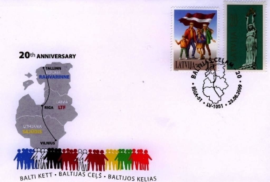 Aploksne – «Baltijas ceļam 20». 
Autors: no va/s «Latvijas Pasts» arhīva.