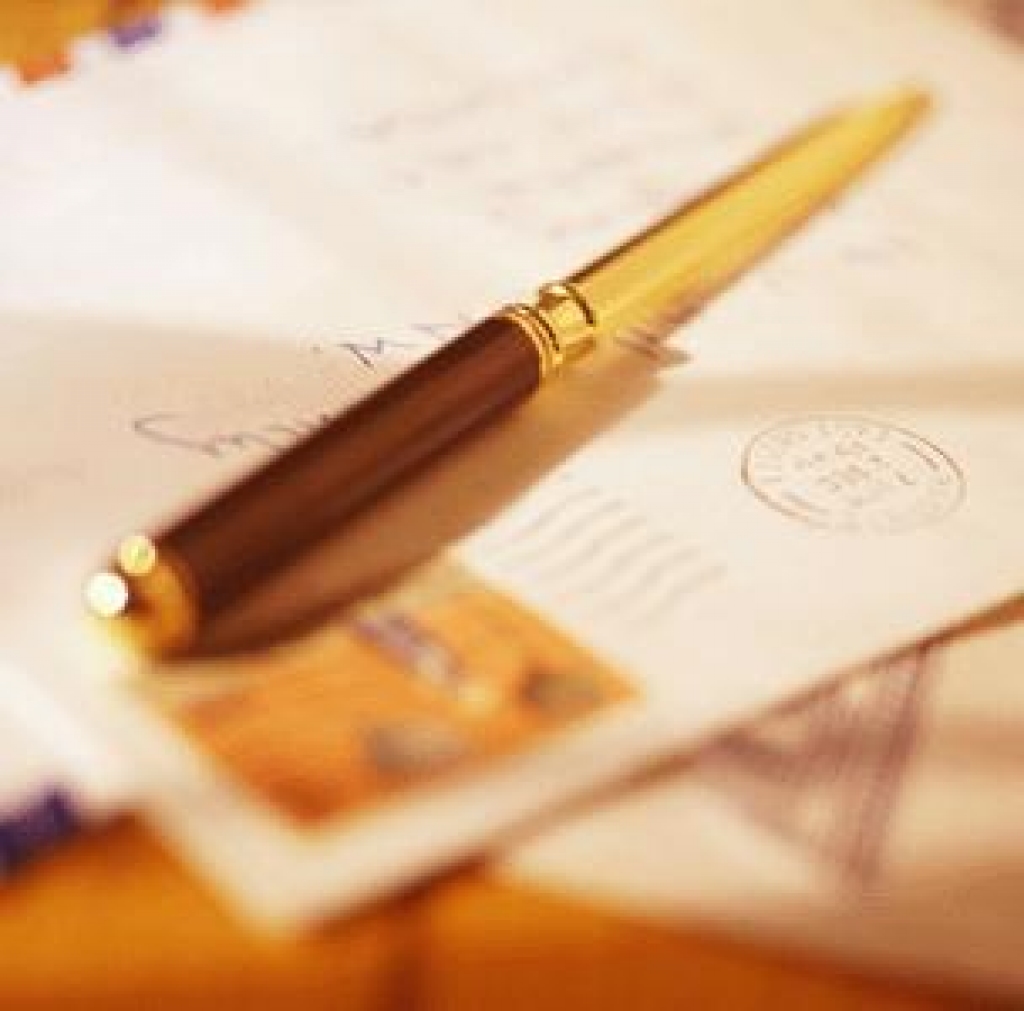 Autors: wordpress.com