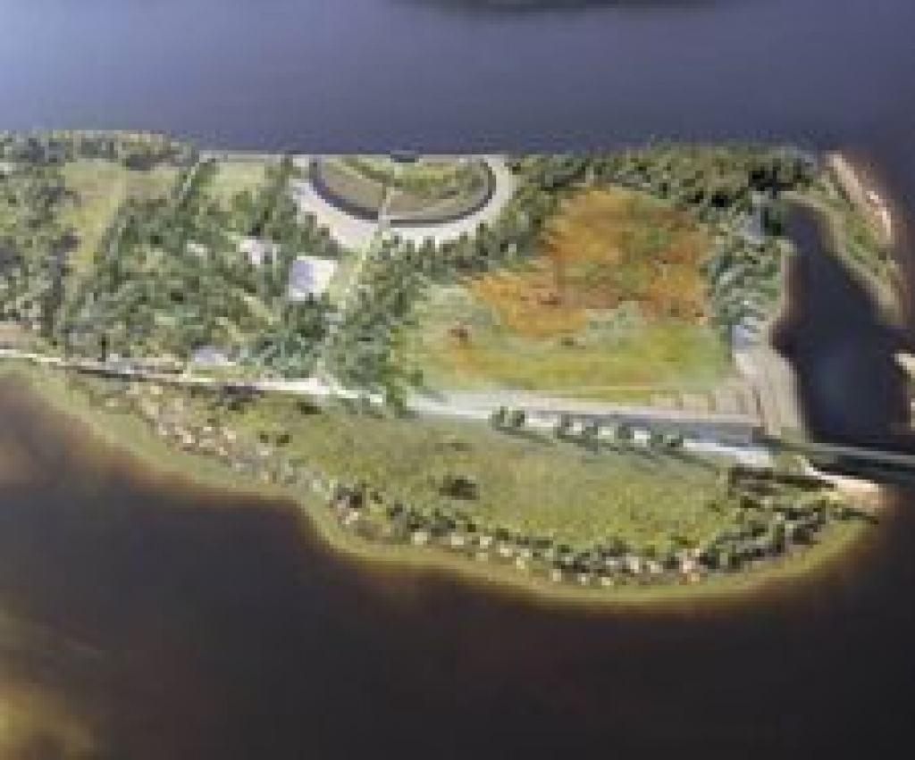 Likteņdārzs
Autors: www.koknese.lv