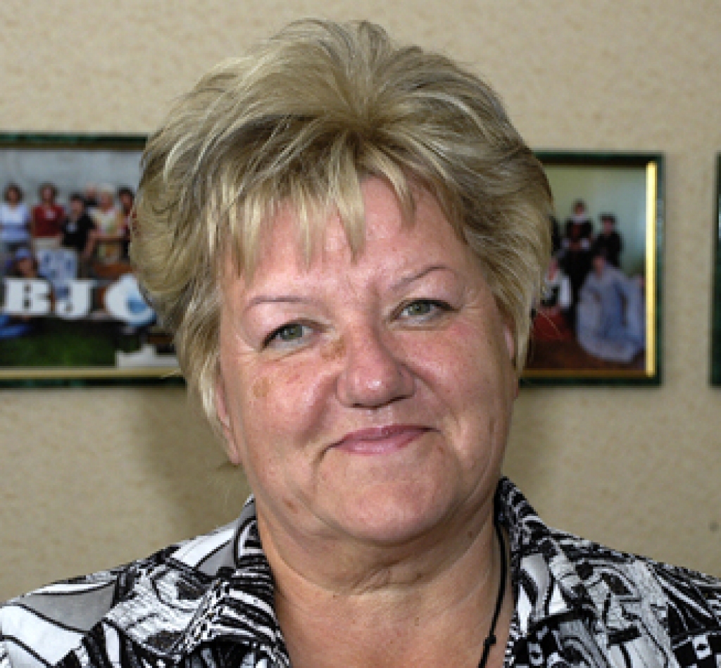 Dzintra Skurba
Autors: Ivars Bogdanovs