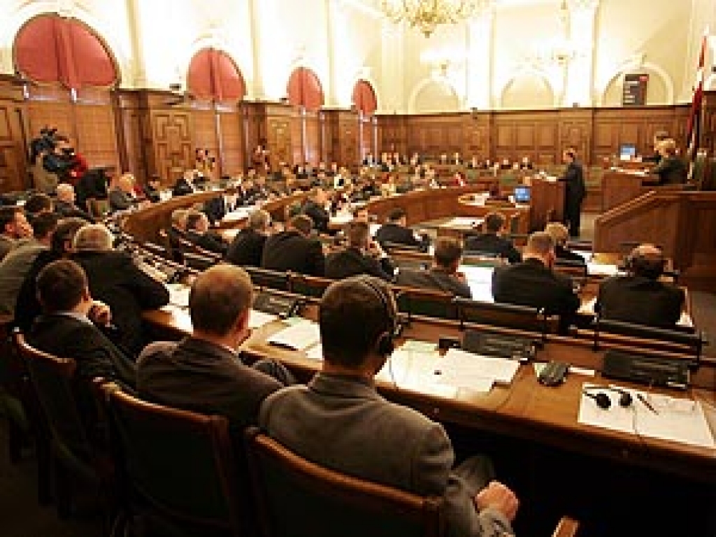 Fotoattēlam ilustratīva nozīme.
Autors: www.apollo.lv