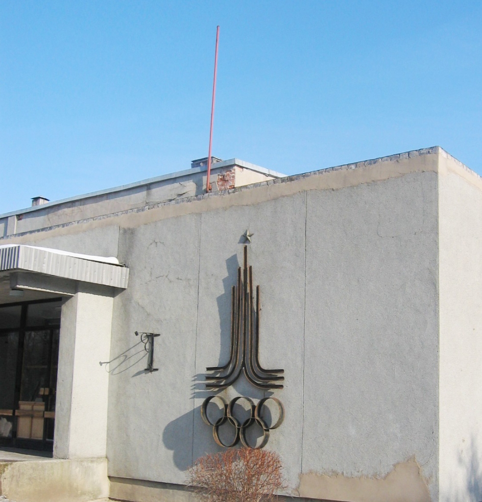 Autors: No «Bauskas Dzīves» arhīva.