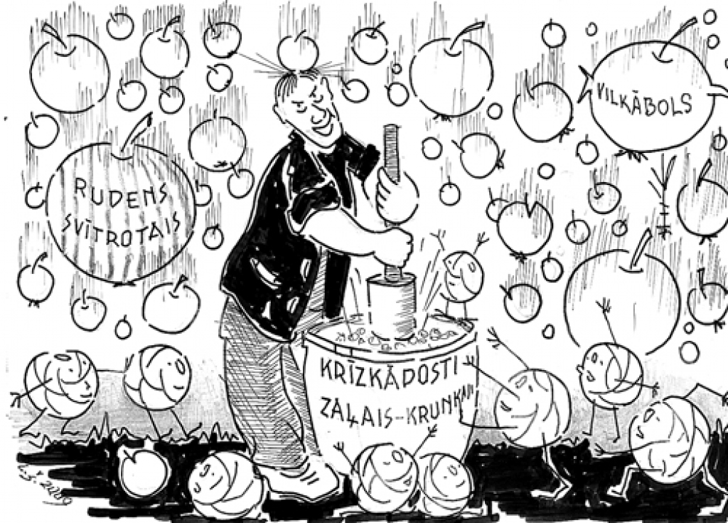 Aluksniesiem.lv raksta attēla aizvietotājs