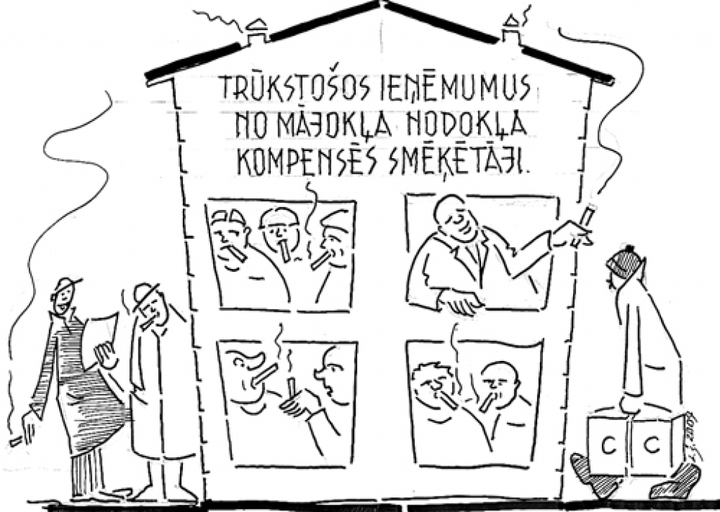 Autors: Laimonis Šulcs