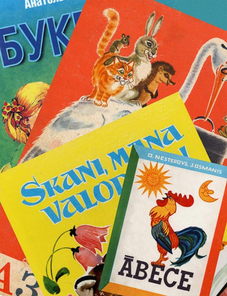 Fotoattēlam ilustratīva nozīme.