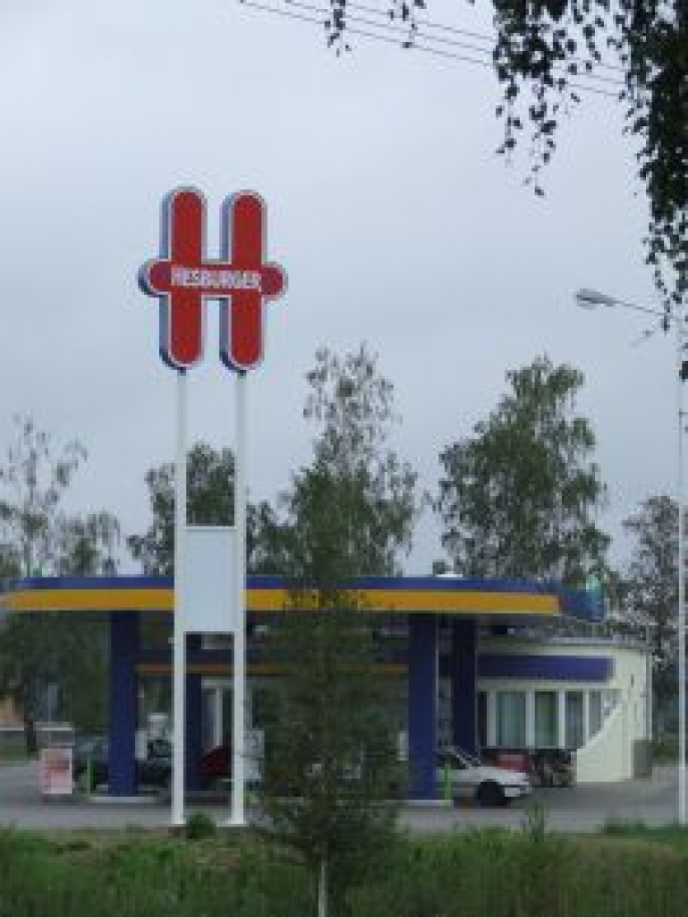 «Neste» A24 DUS Iecavā.
Autors: no www.iecava.lv