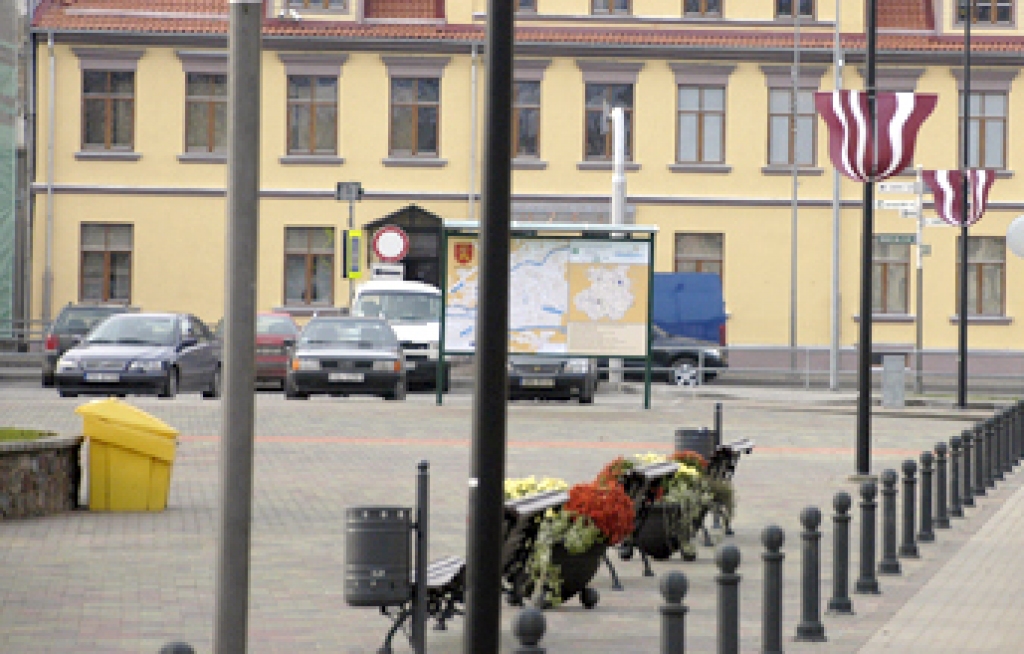 Bauskas Rātslaukums.  