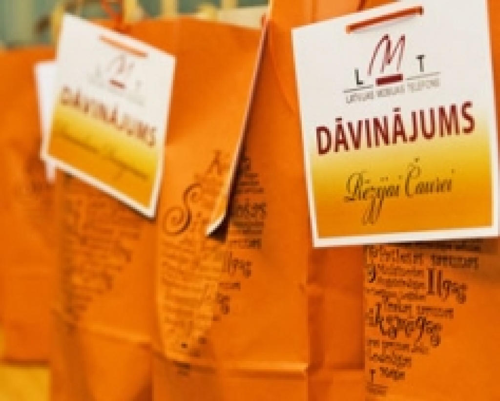 Fotoattēlam ilustratīva nozīme.