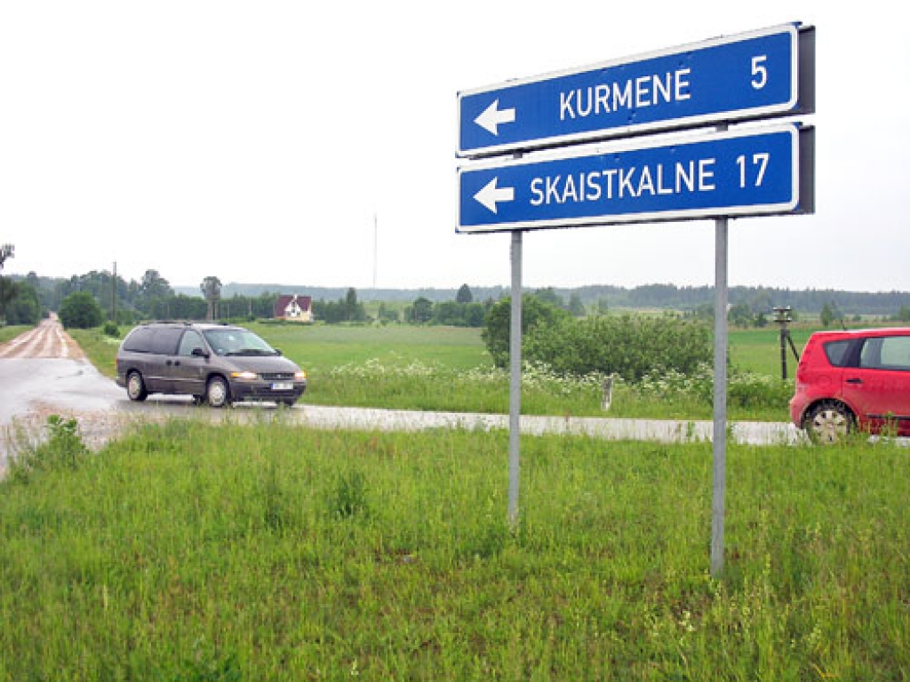 Autors: No «Bauskas Dzīves» arhīva.