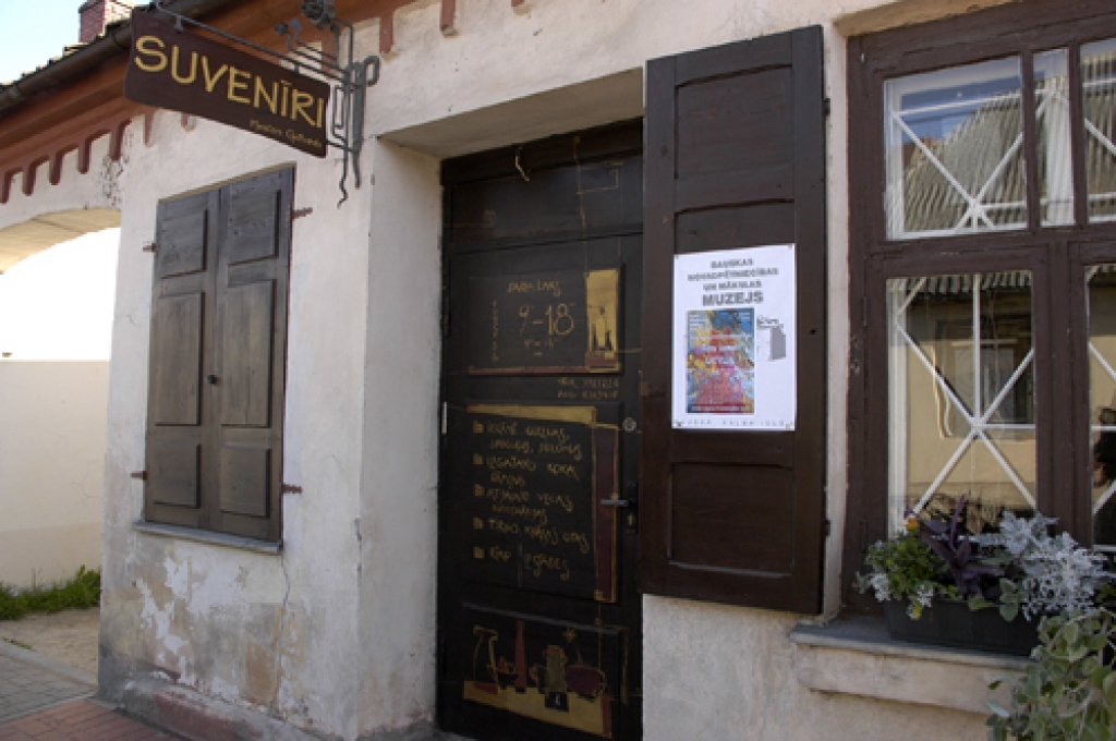 Autors: No «Bauskas Dzīves» arhīva.