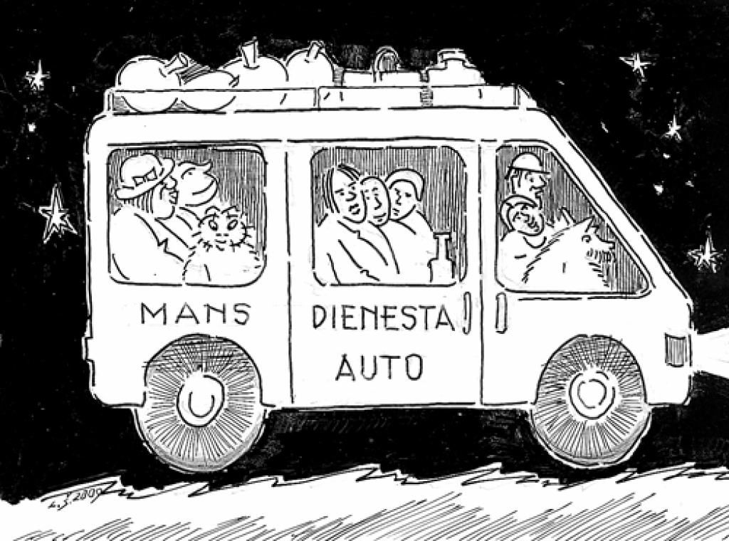 Aluksniesiem.lv raksta attēla aizvietotājs