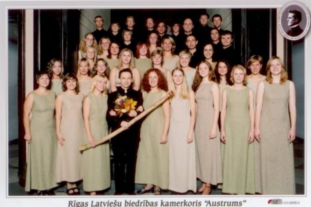 Autors: www.musicinspirationlandscape.riga.lv