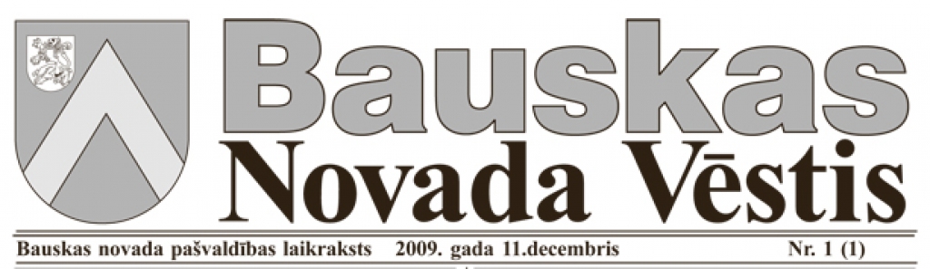 Divpadsmit tūkstoši Bauskas novada iedzīvotāju šajās dienās saņem pašvaldības laikraksta «Bauskas Novada Vēstis» pirmo numuru.
