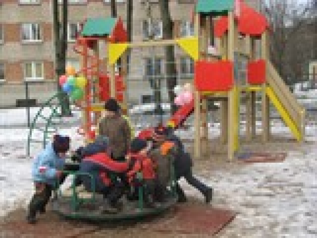 Fotoattēlam ilustratīva nozīme.