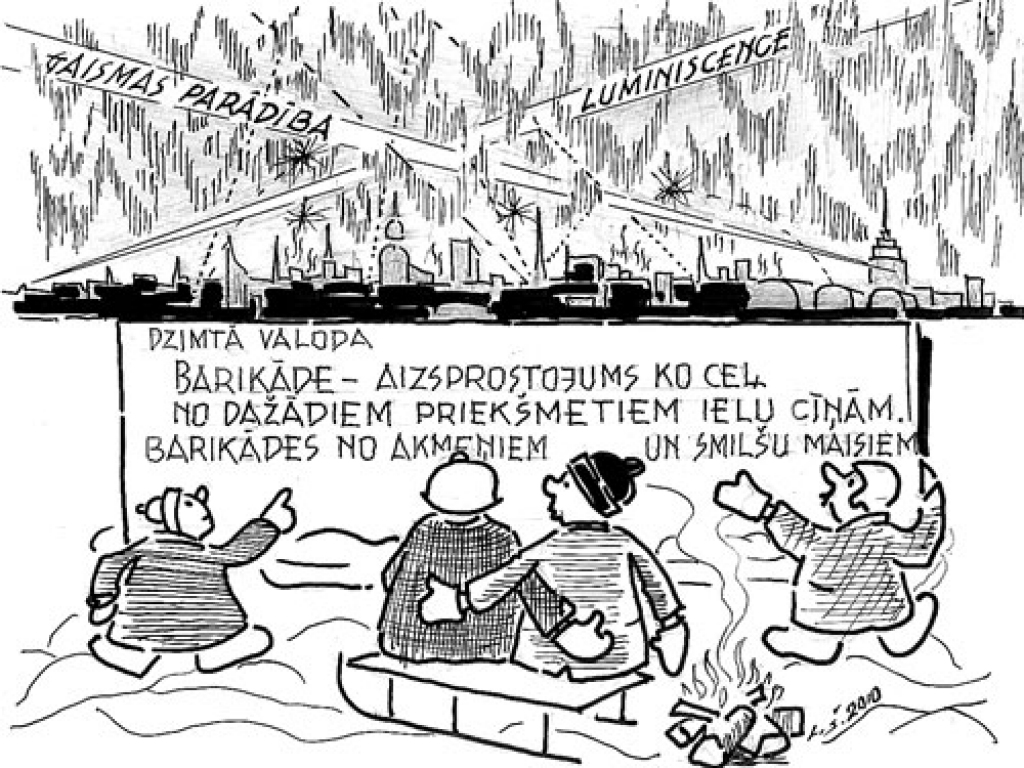 Aluksniesiem.lv raksta attēla aizvietotājs