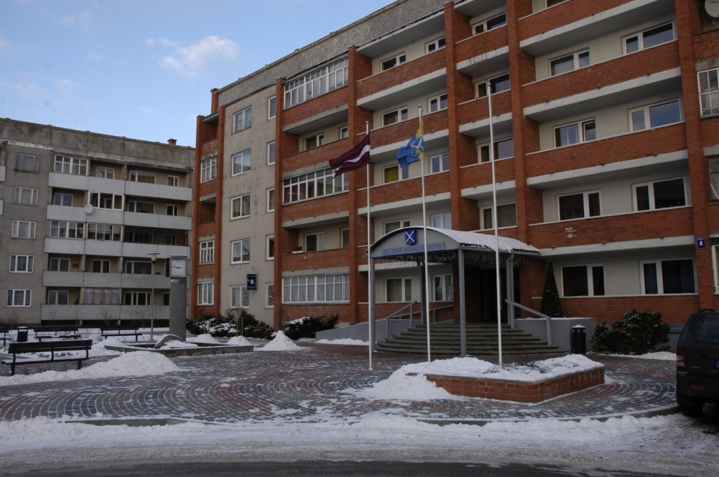 Autors: No «Bauskas Dzīves» arhīva.